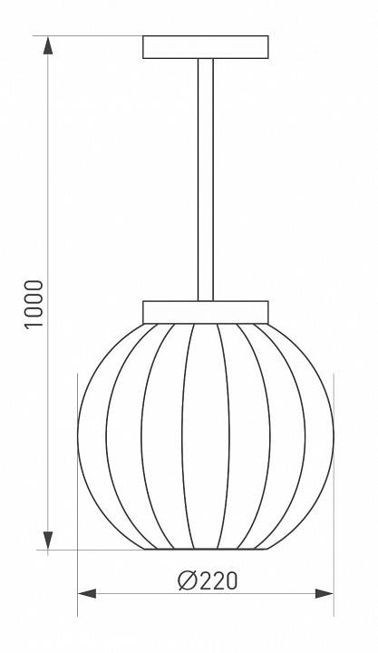 Светильник на штанге Arlight Pearl 030004