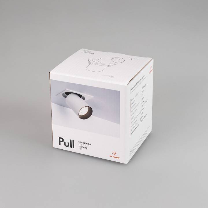 Встраиваемый светильник Arlight PULL 10 Вт 3000 К 031367