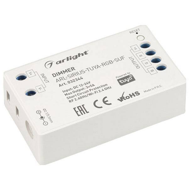 Диммер Arlight SMART-D5-DIM 032344
