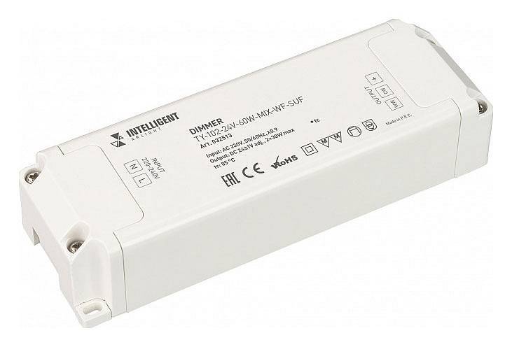 Контроллер Arlight SMART-D5-WiFi 032513