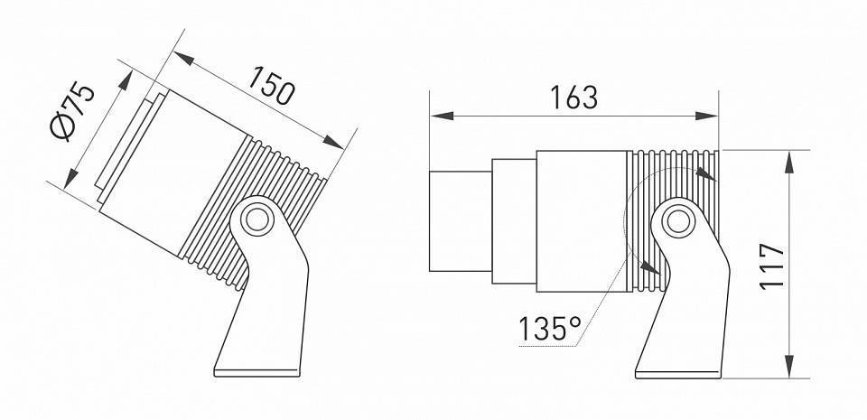 Настенно-потолочный прожектор Arlight Ray 032562