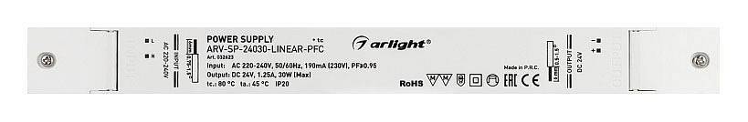 Блок питания Arlight ARV-SP-24200-LONG-PFC-B 24V 200W 032623