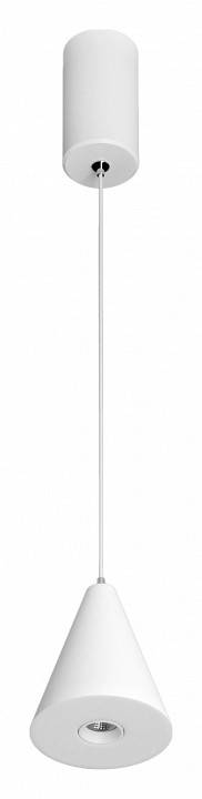 Подвесной светильник Arlight ELEMENTA 032773