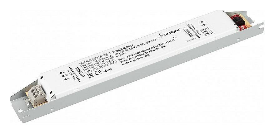 Блок питания Arlight ARJ 032901