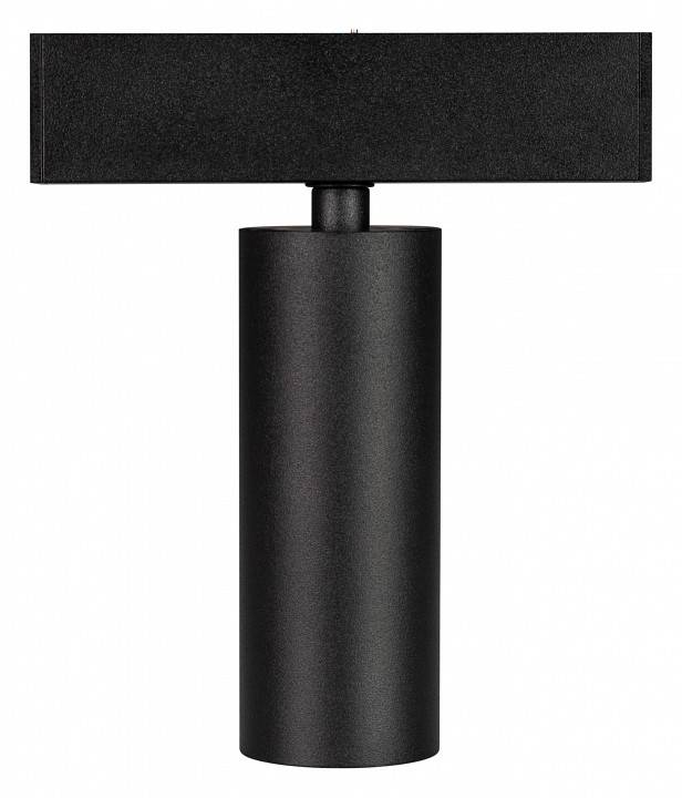 Светильник на штанге Arlight MAG-25 033240