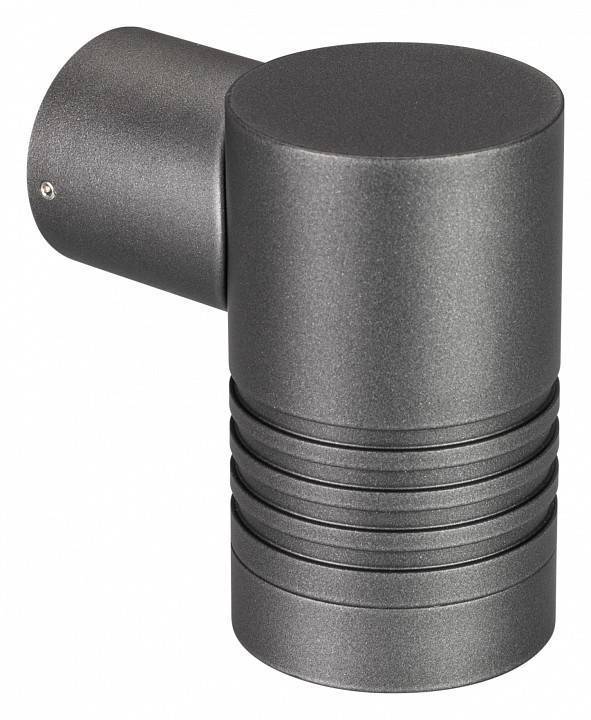 Трековый светильник Arlight Ray 033310