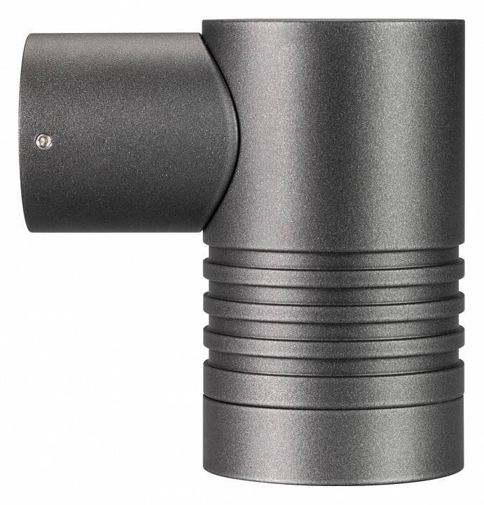 Трековый светильник Arlight Ray 033310