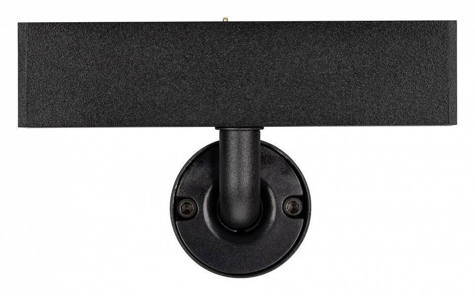 Светильник на штанге Arlight MAG-25 033678(1)