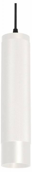 Подвесной светильник Arlight SPICY 033682