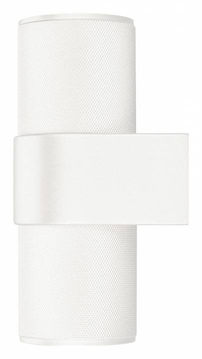 Бра Arlight SPICY 033851