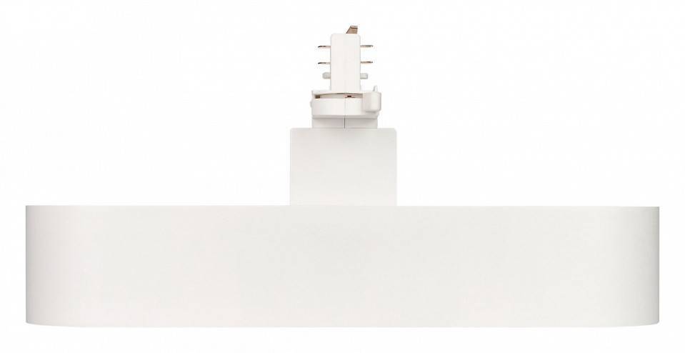 Светильник на штанге Arlight AFINA 035488