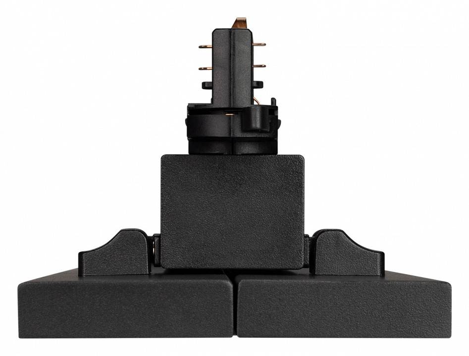 Светильник на штанге Arlight MARS 035496