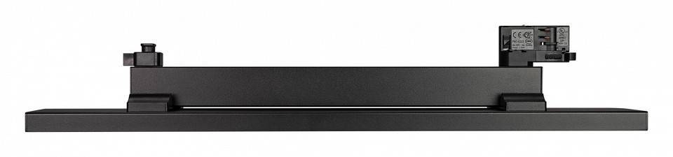 Светильник на штанге Arlight MARS 035496