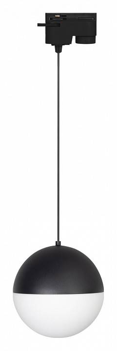 Подвесной светильник Arlight EMISFERO 11 Вт 4000 К 035944