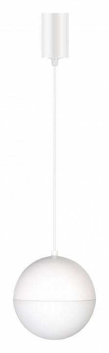 Подвесной светильник Arlight EMISFERO 11 Вт 4000 К 035948