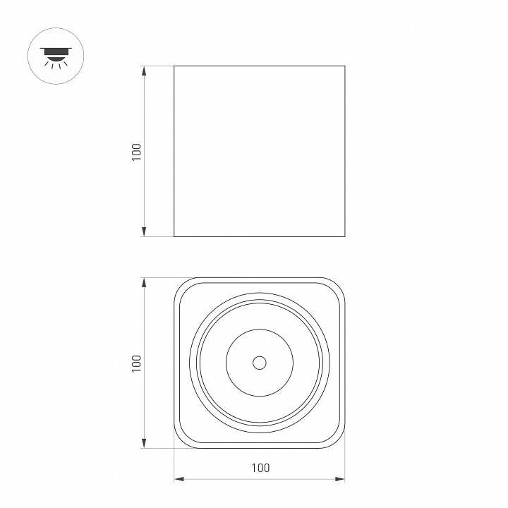 Накладной светильник Arlight CUBUS 036052