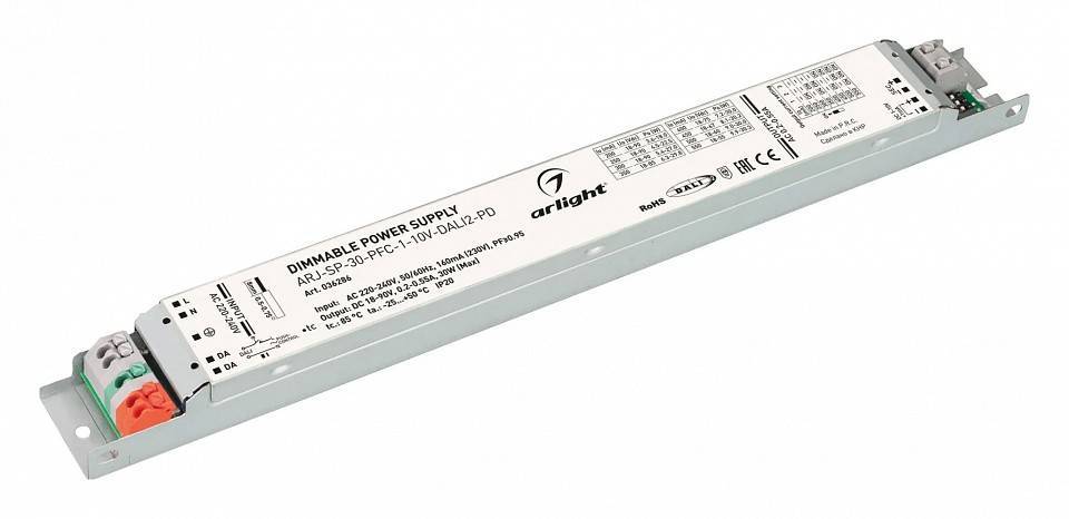 Блок питания Arlight ARJ 036286