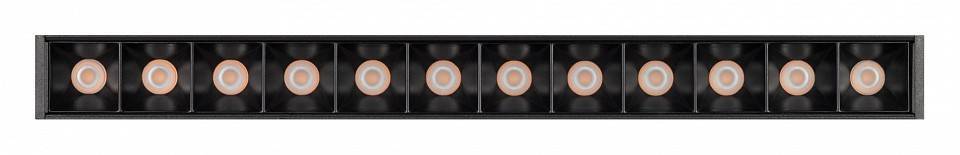 Накладной светильник Arlight FLEX 036317