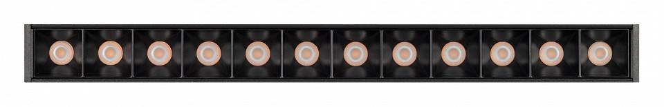 Накладной светильник Arlight FLEX 036318