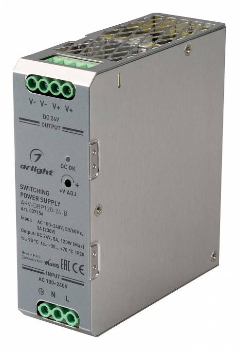 Блок питания Arlight ARV 037156