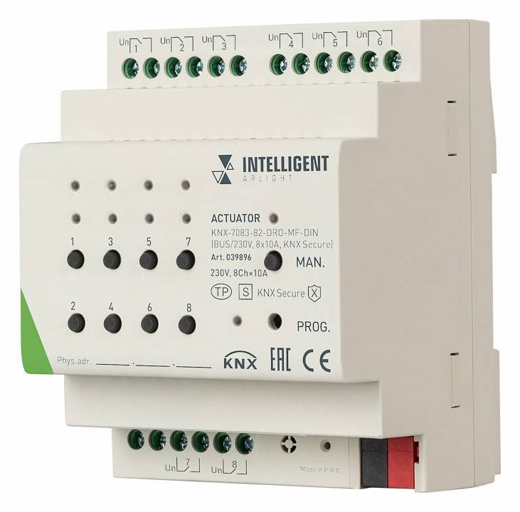 Актуатор Arlight INTELLIGENT 039896