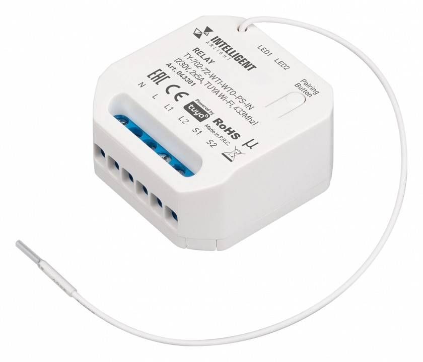 Контроллер Wi-Fi для смартфонов и планшетов Arlight INTELLIGENT 043301