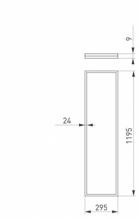 Светильник потолочный Arlight INTENSO 36 Вт 595x595 мм 043555