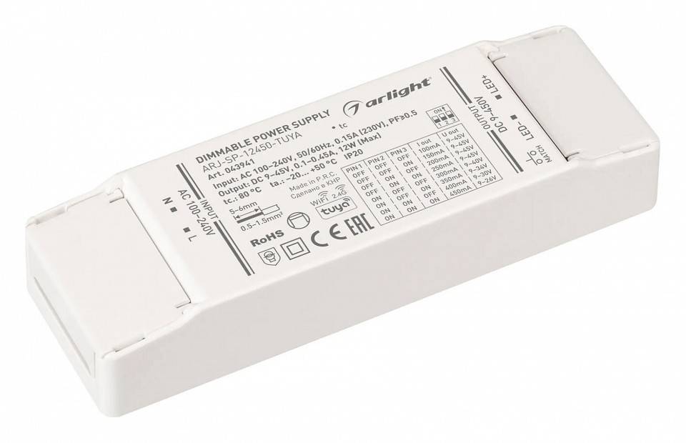 Блок питания Arlight ARJ-SP 043941