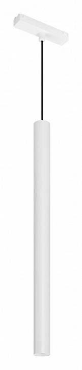 Подвесной светильник Arlight MAG-VIBE 045017