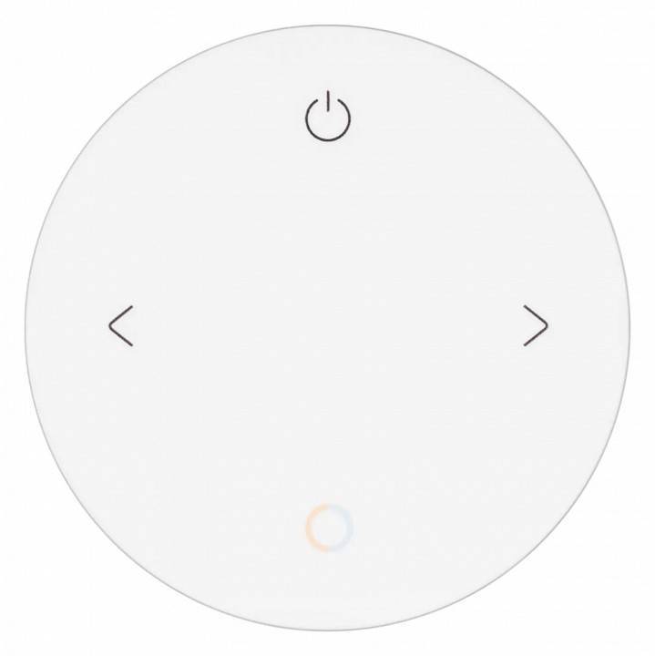 Пульт-регулятор ЦТ с сенсорным кольцом Arlight INTELLIGENT 046478