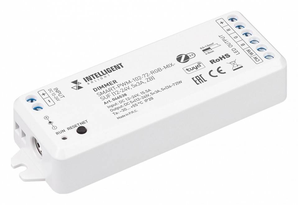 Контроллер-диммер Arlight INTELLIGENT 046538