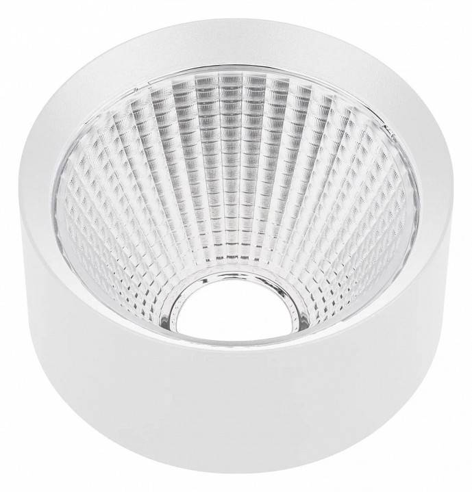 Рефлектор Arlight CALIPSO 046769