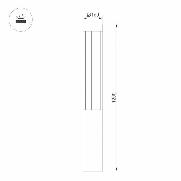 Наземный высокий светильник Arlight LGD-CASTELLO-BOLL 047686