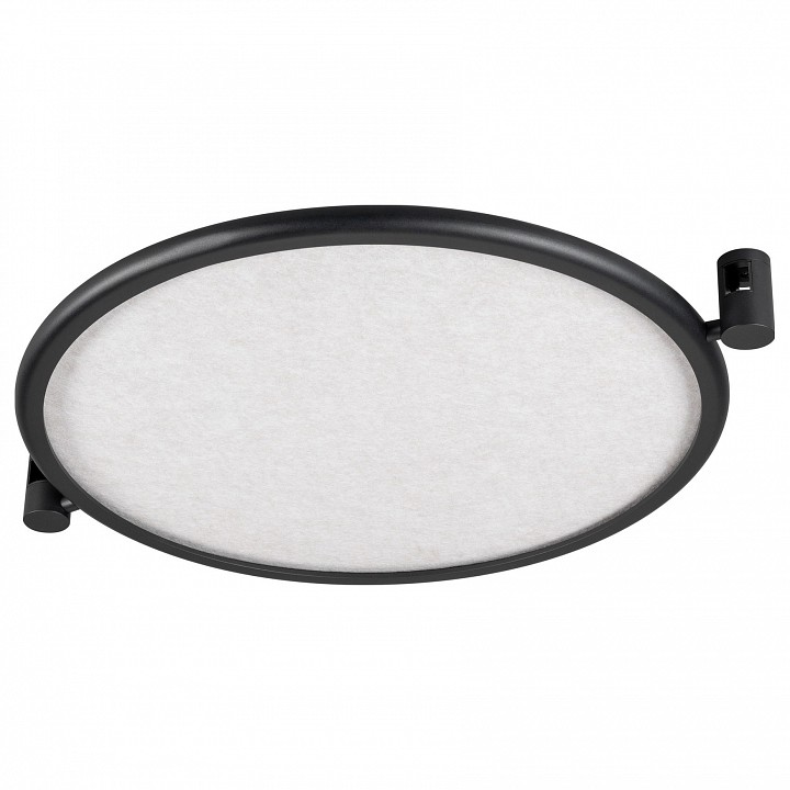 Накладной светильник Arlight APRIORI 049316