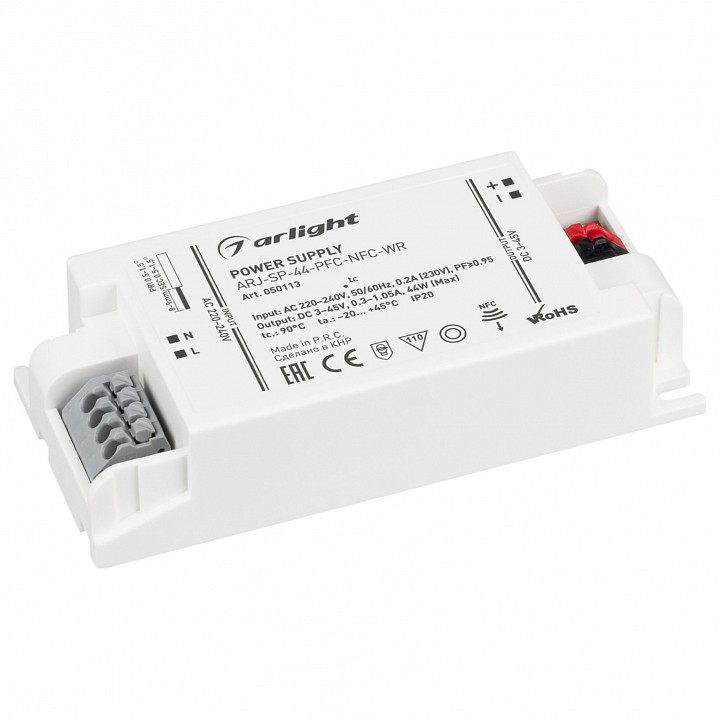 Блок питания Arlight  050113