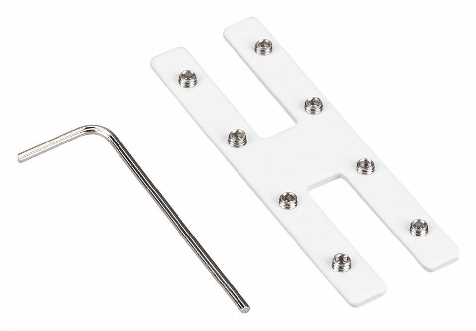 Крепление для трека Arlight MAG 25 MECH ACC 050227