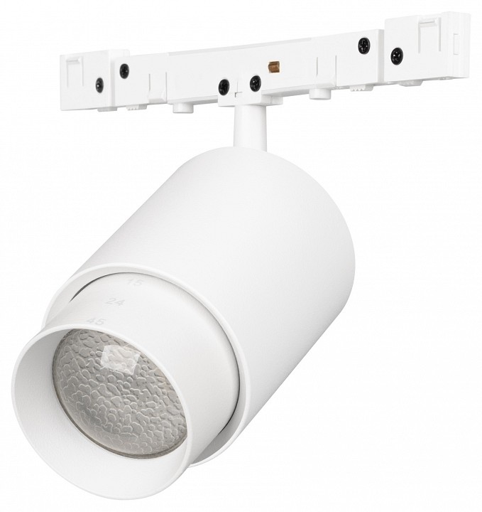 Светильник на штанге Arlight MICROCOSM 051805