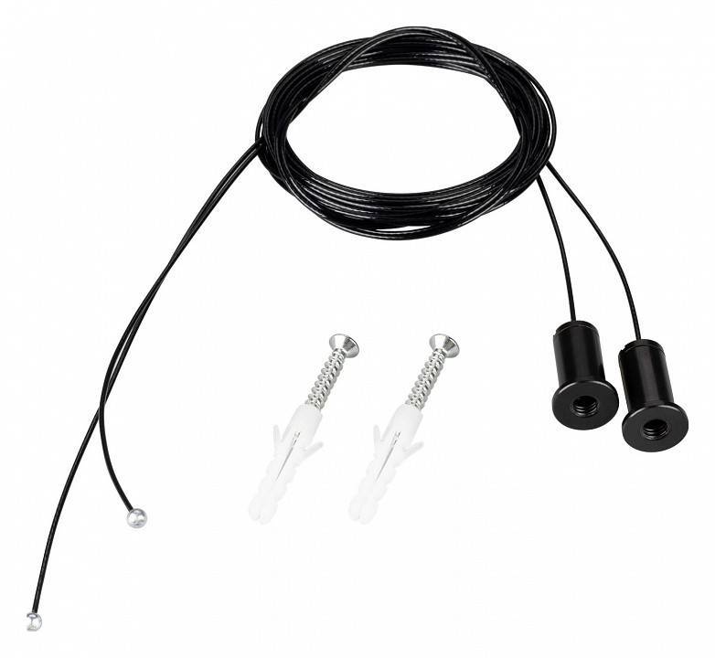 Подвес Arlight ARL-ROUND 052154