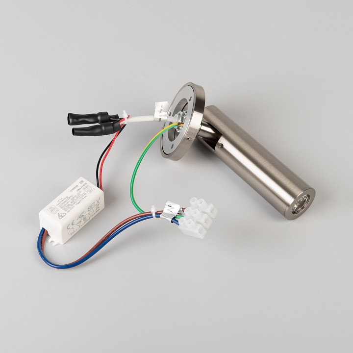 Спот Arlight SP-READER 053087