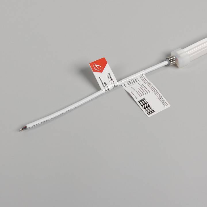 Шнур световой Arlight HALO-SIDE-A160-10x17mm 053372