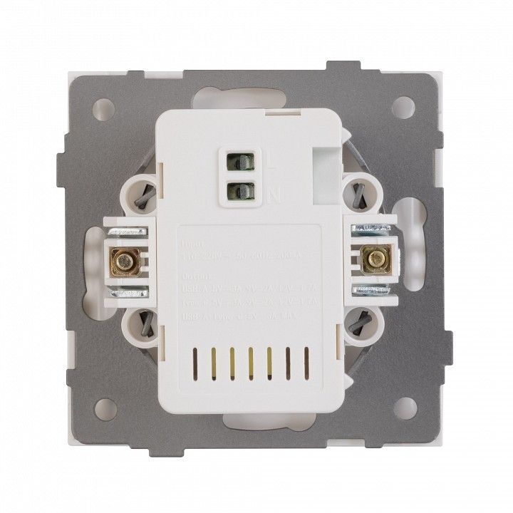Розетка 2хUSB type A и C без рамки Arlight SCT-TENDO 054537
