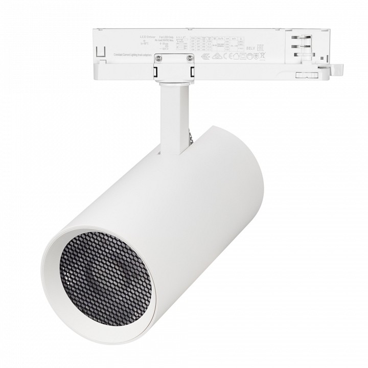 Светильник на штанге Arlight GERA 055162