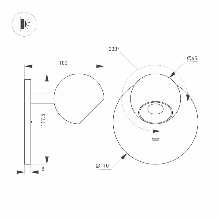 Бра Arlight OTTORI 058483