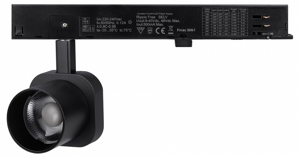 Светильник на штанге Arlight DIAFILM 060716