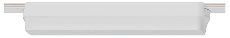 Накладной светильник Arte Lamp Rapid A1153PL-1WH