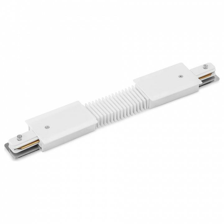 Соединитель гибкий для треков Arte Lamp Track Accessories A150133