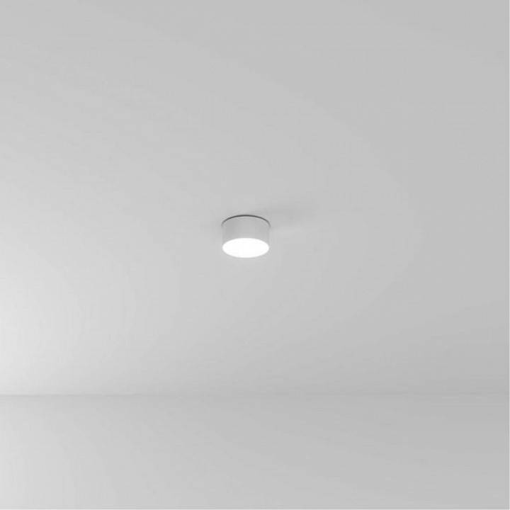 Накладной светильник Arte Lamp Fado A6612PL-1WH