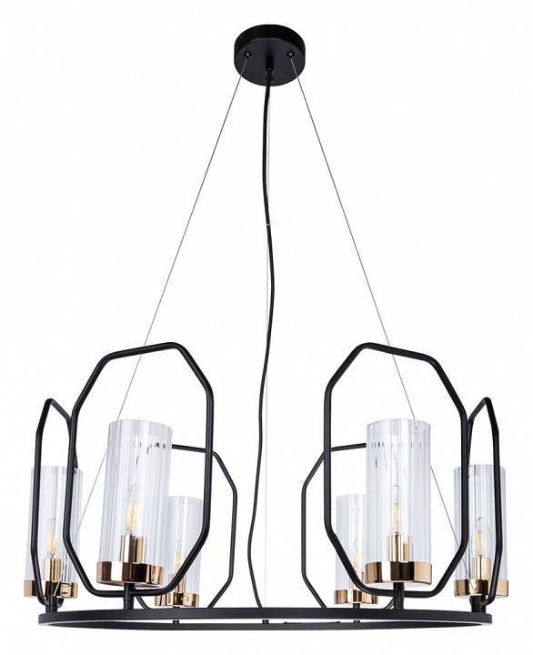 Подвесная люстра Arte Lamp Celaeno 6 ламп A7004SP-6BK