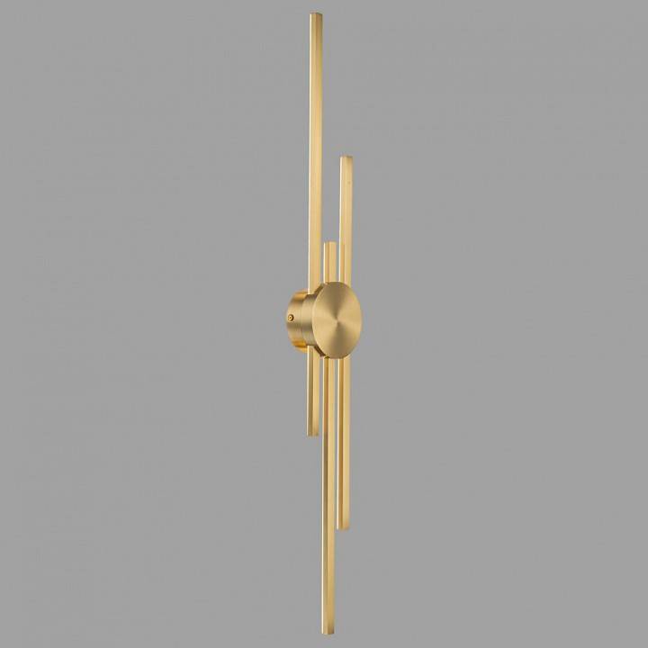 Бра Belfast Medway 2257-94-3 BR