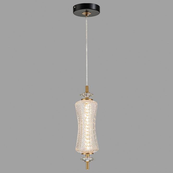 Подвесной светильник Belfast Herbison A1952 CL GL